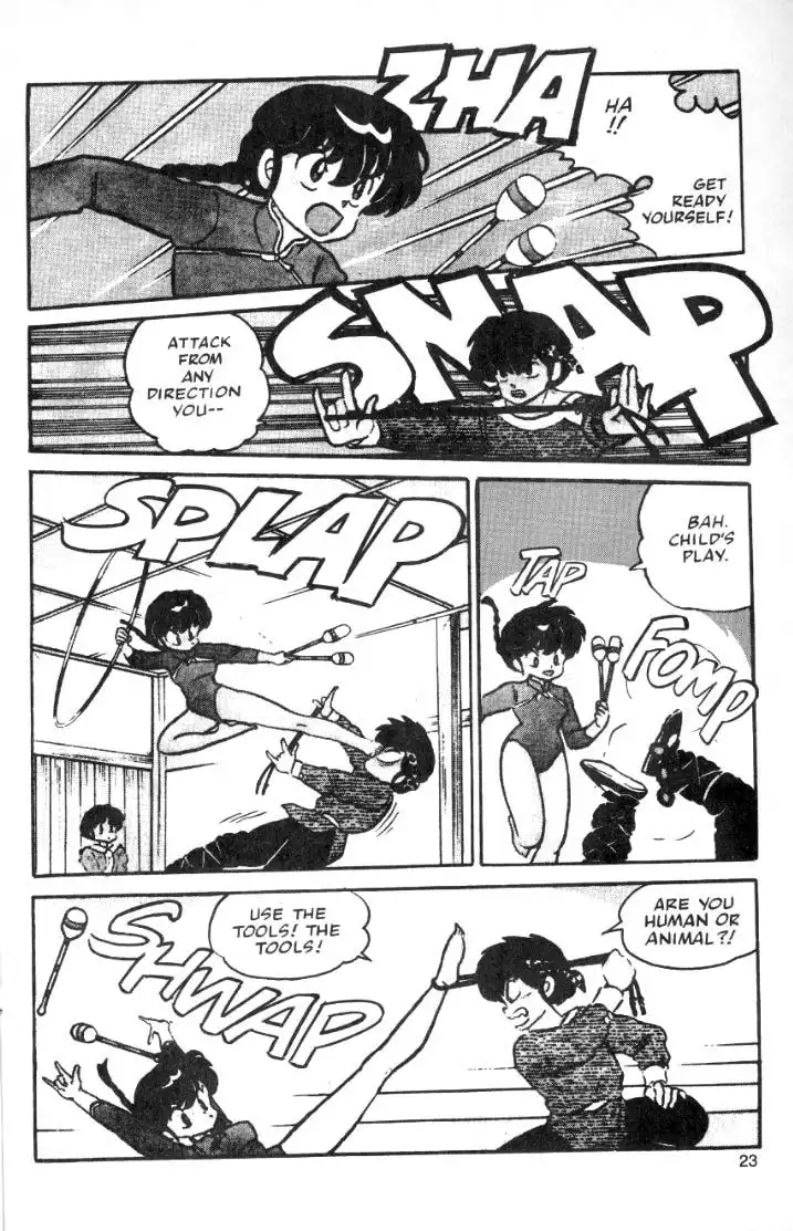 Ranma 1/2 Chapter 20 2